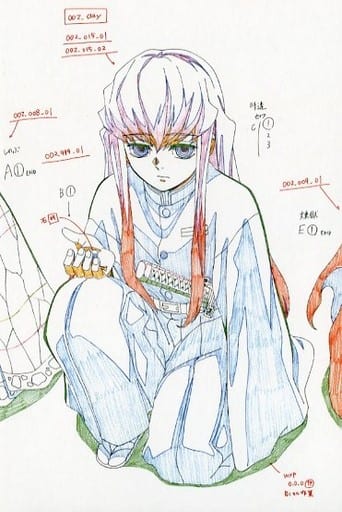 駿河屋 -<中古>時透無一郎(しゃがみ) 展示原画ポストカード 「鬼滅の刃