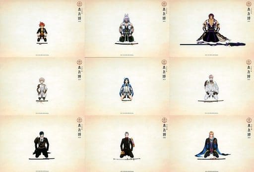 駿河屋 -<中古>集合 跪坐ポストカード9枚セット4 「刀剣乱舞-本丸博