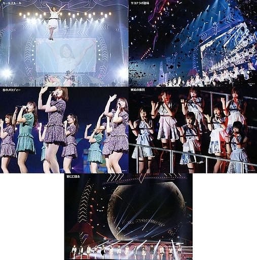 駿河屋 -<中古>乃木坂46 ポストカードE(5枚セット) 「DVD/Blu-ray 7th