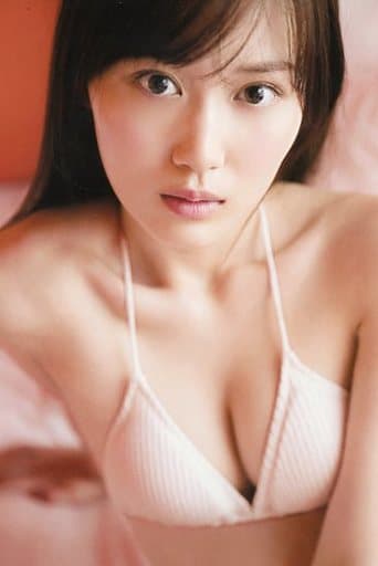 駿河屋 中古 山下美月 ポストカード 白水着 写真集 忘れられない人 封入特典 ポストカード 駿河屋 中古 山下美月 ポストカード 白水着 写真集 忘れられない人 封入特典 ポストカード