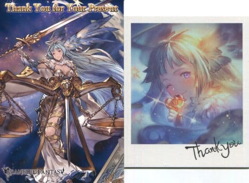 駿河屋 中古 ジャスティス イラストカード ポストカード Granblue Fantasy グランブルーファンタジー 年バレンタイン ホワイトデーキャンペーン ポストカード