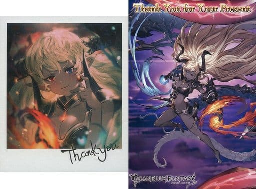 駿河屋 中古 フラム グラス イラストカード ポストカード Granblue Fantasy グランブルーファンタジー 年バレンタイン ホワイトデーキャンペーン ポストカード