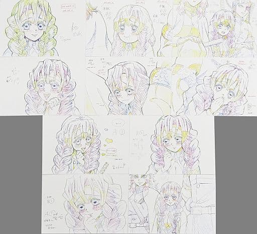 駿河屋 - 【買取】甘露寺蜜璃 展示原画ポストカード10枚セット 「鬼滅