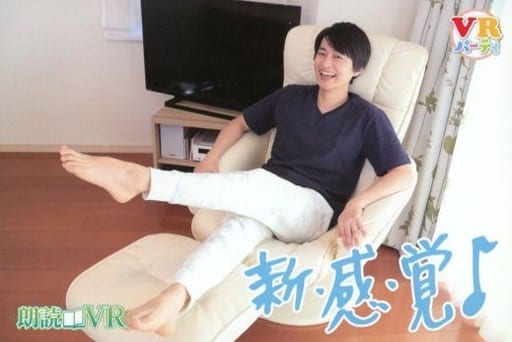 限定販売】 朗読VR 下野紘編 第2巻 その他 - kintarogroup.com 限定販売】 朗読VR 下野紘編 第2巻 その他 - kintarogroup.com