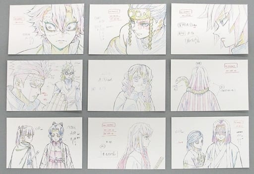 お歳暮 鬼滅の刃 無限列車編 原画ポストカード 宇髄天元 キャラクター お歳暮 鬼滅の刃 無限列車編 原画ポストカード 宇髄天元 キャラクター