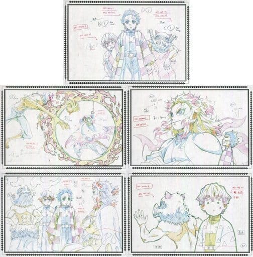 駿河屋 - 【買取】集合 ポストカードセットA(5枚組) 「劇場版 鬼滅の刃
