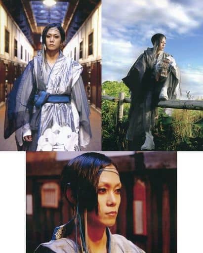 駿河屋 中古 玉城裕規 弔屋 ポストカードセット 3枚組 映画 トリノコシティ ポストカード 駿河屋 中古 玉城裕規 弔屋 ポストカードセット 3枚組 映画 トリノコシティ ポストカード