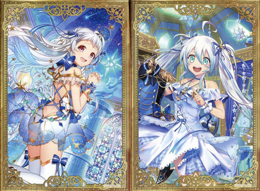 駿河屋 中古 クレティア リルム ポストカードセット 2枚入り 魔法使いと黒猫のウィズ ゴールデンアワードくじ H賞 ポストカード 駿河屋 中古 クレティア リルム ポストカードセット 2枚入り 魔法使いと黒猫のウィズ ゴールデンアワードくじ H賞 ポストカード