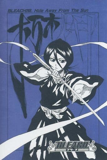 駿河屋 中古 朽木ルキア Bleach 扉絵ポストカードコレクション ポストカード