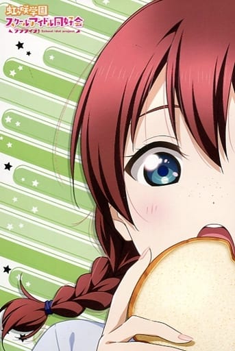 駿河屋 - 【買取】エマ・ヴェルデ ポストカード 「ラブライブ!虹ヶ咲