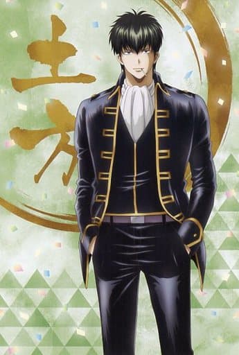 駿河屋 -<中古>土方十四郎 オリジナルポストカード 「銀魂 THE FINAL