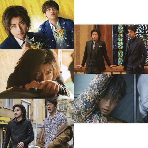 竹内涼真 藤原竜也 サイン入り生写真 デジタルTVガイド | www