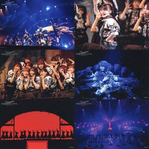 駿河屋 -<中古>欅坂46 ポストカードセットA(6枚組) 「Blu-ray/DVD THE