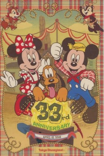 駿河屋 -<中古>集合 東京ディズニーランド33周年記念 ポストカード