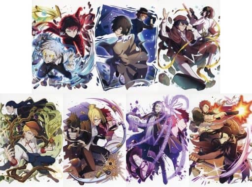 駿河屋 -<中古>全7種セット 特典ポストカード 「文豪ストレイドッグス