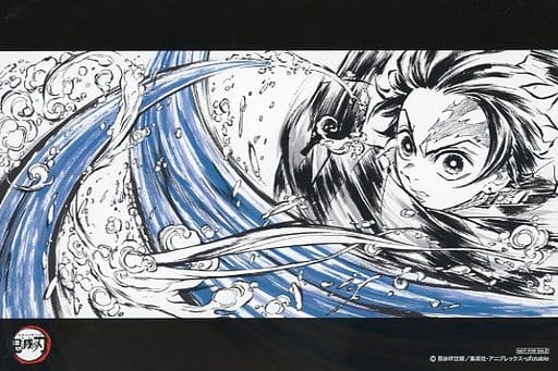 駿河屋 -<中古>竈門炭治郎(ジャケットイラスト) ポストカード 「CD 鬼