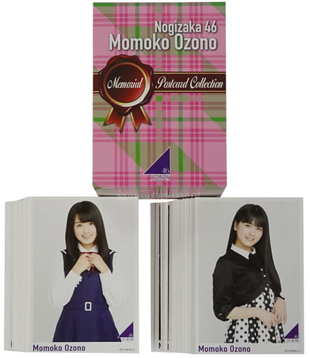 駿河屋 -<中古>大園桃子(乃木坂46) メモリアルポストカード