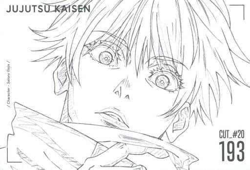 五条悟 原画デザインポストカード 「MAPPA×TSUTAYA TVアニメ原画集発売 五条悟 原画デザインポストカード 「MAPPA×TSUTAYA TVアニメ原画集発売