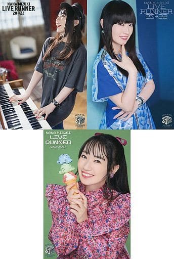 駿河屋 -<中古>水樹奈々 ポストカード(3枚セット) B set 「NANA MIZUKI