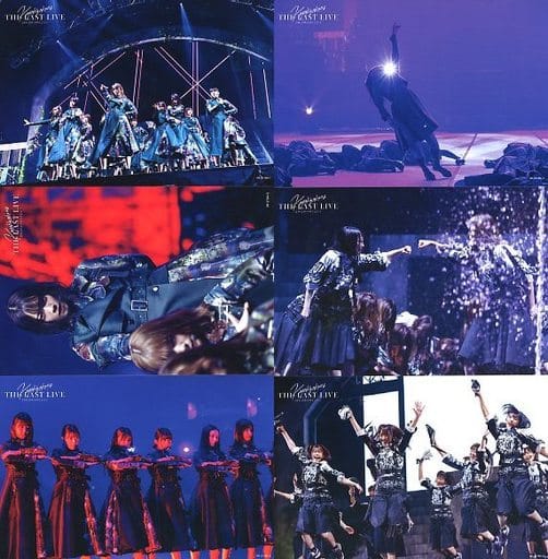 駿河屋 -<中古>欅坂46 ポストカードセットH(6枚組) 「Blu-ray/DVD THE
