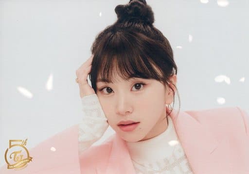 駿河屋 -<中古>チェヨン(TWICE) A5ポストカード(初回限定盤Bジャケット 駿河屋 -<中古>チェヨン(TWICE) A5ポストカード(初回限定盤Bジャケット
