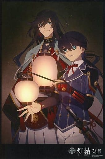 駿河屋 中古 単品 和泉守兼定 堀川国広 灯結び展 描きおろしイラスト ポストカード 刀剣乱舞 Online 現世遠征 都結び 灯結び展 ポストカード 駿河屋 中古 単品 和泉守兼定 堀川国広 灯結び展 描きおろしイラスト ポストカード 刀剣乱舞 Online 現世遠征 都結び 灯結び展 ポストカード