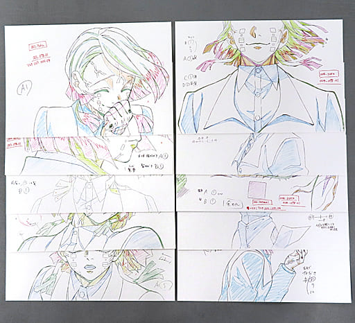 駿河屋 -<中古>魘夢 原画ポストカード10枚セット 「鬼滅の刃 無限列車 駿河屋 -<中古>魘夢 原画ポストカード10枚セット 「鬼滅の刃 無限列車