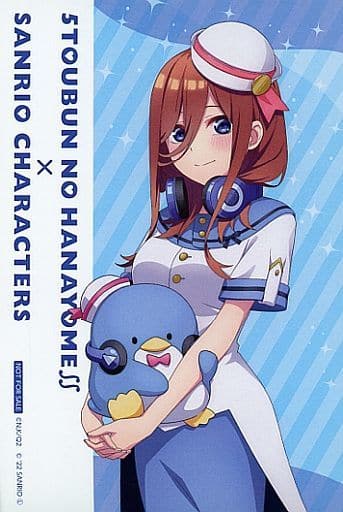 駿河屋 -<中古>中野三玖×タキシードサム オリジナルポストカード 「五