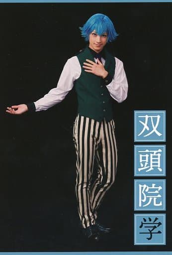 駿河屋 - 【買取】阿久津仁愛(双頭院学) ランダムオリジナルカード