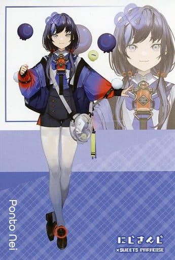駿河屋 -<中古>先斗寧 ポストカード 「バーチャルYouTuber にじさんじ