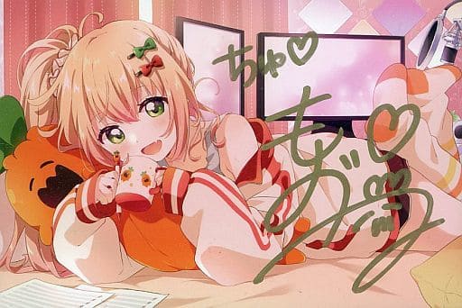 駿河屋 -<中古>桃鈴ねね 直筆サイン入りなもり描き下ろしポストカード 駿河屋 -<中古>桃鈴ねね 直筆サイン入りなもり描き下ろしポストカード