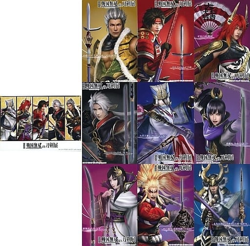 駿河屋 -<中古>集合 オリジナルポストカードセット 「特別展 戦国無双