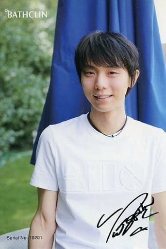 駿河屋 -<中古>羽生結弦(白Tシャツ) シリアルナンバー入りオリジナル