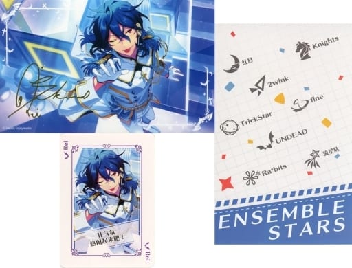朔間零 「あんさんぶるスターズ! 初心ポストカード」 中国限定 朔間零 「あんさんぶるスターズ! 初心ポストカード」 中国限定