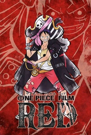 駿河屋 -<中古>モンキー・D・ルフィ ポストカード 「ワンピース FILM 駿河屋 -<中古>モンキー・D・ルフィ ポストカード 「ワンピース FILM