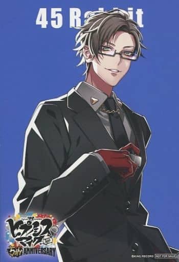駿河屋 -<中古>入間銃兎 オリジナルポストカード 「ヒプノシスマイク 駿河屋 -<中古>入間銃兎 オリジナルポストカード 「ヒプノシスマイク