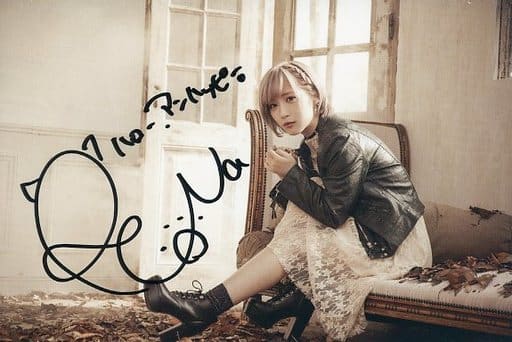ReoNa 直筆サイン入りポストカード 「CD forget-me-not」 購入特典 ReoNa 直筆サイン入りポストカード 「CD forget-me-not」 購入特典