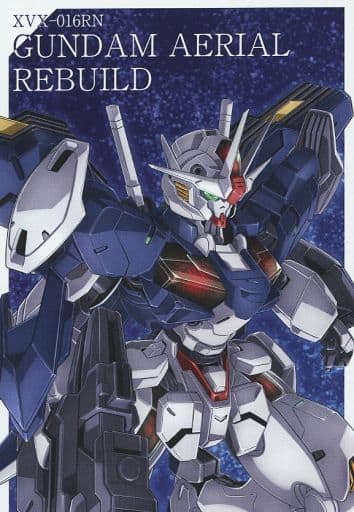 駿河屋 - 【買取】ガンダム・エアリアル ポストカード 「The Report of