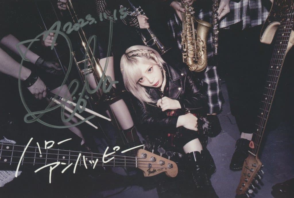 駿河屋 - 【買取】ReoNa 直筆サイン入りポストカード 「CD R.I.P. 駿河屋 - 【買取】ReoNa 直筆サイン入りポストカード 「CD R.I.P.