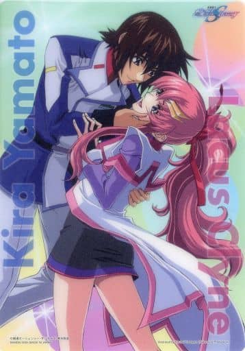 駿河屋 - 【買取】キラ&ラクス(レア) 機動戦士ガンダムSEED DESTINY