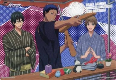 駿河屋 - 【買取】青峰大輝&今吉翔一&桜井良(浴衣) 「ジャンボ
