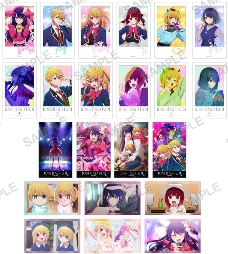 駿河屋 -<新品/中古>【ボックス】推しの子 ミニブロマイドコレクション