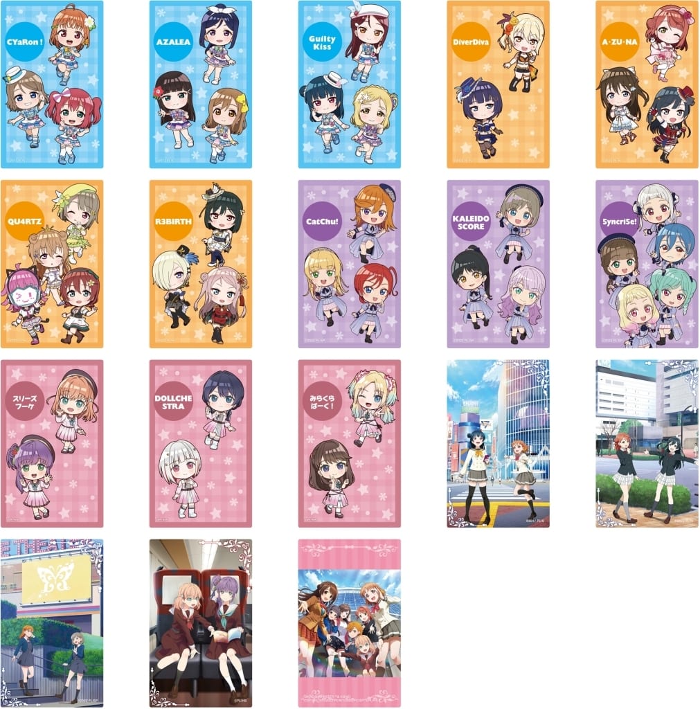 【ボックス】ラブライブ!School idol project 異次元フェス メモリアルクリアカードコレクション