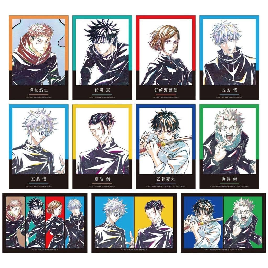 【ボックス】アニメ 呪術廻戦 5周年 Ani-Art トレーディングブロマイド