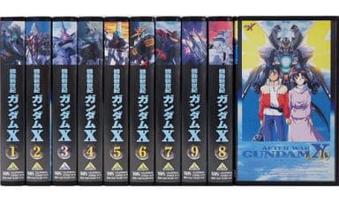 駿河屋 -<中古>機動新世紀ガンダムX 全10巻セット （アニメ全般）