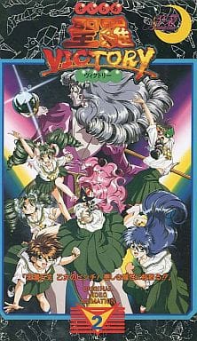 駿河屋 -<中古>卒業 graduation 聖羅(せいらあ)ヴィクトリー2(アニメ