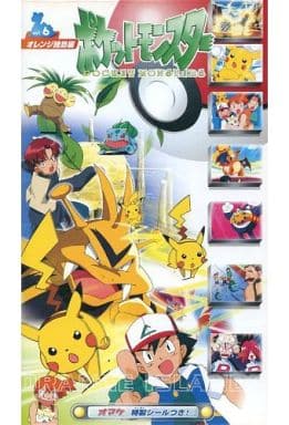 駿河屋 中古 ポケットモンスター オレンジ諸島編6 アニメ