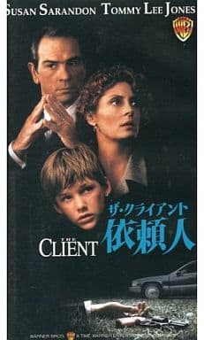 駿河屋 -<中古>ザ・クライアント 依頼人('94米)<字幕版>(洋画) 駿河屋 -<中古>ザ・クライアント 依頼人('94米)<字幕版>(洋画)