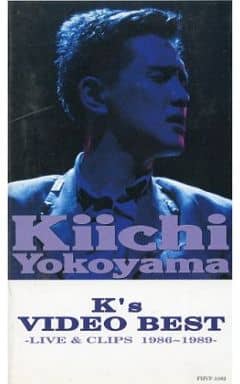 横山輝一　KIICHI-YO VIDEO CLIPS　VHS