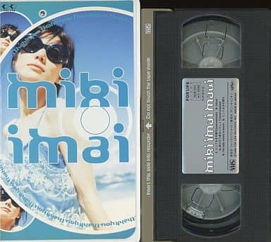 駿河屋 -<中古>今井美樹/サンキュー-ラヴ・オブ・マイ・ライフ・ツアー